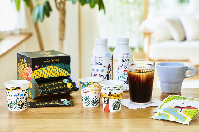 7314351 full 3e7080ff 8432 4661 8866 6e59b3bc4735 