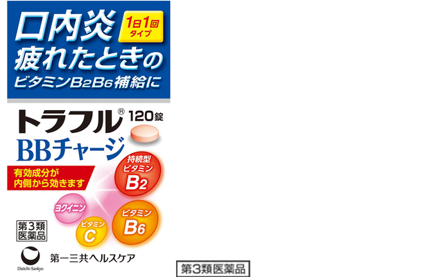 10916992 nwksjgkt full ab702097 c675 471b 8190 1279e3601e66